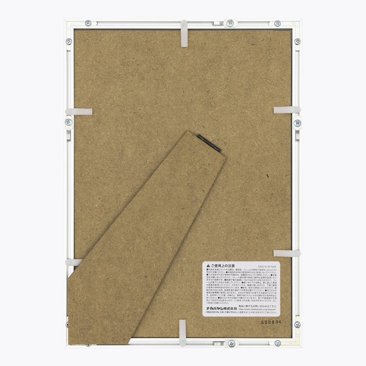 ナカバヤシ デジタルプリントフレーム アルミ A4判/B5判 シルバー F-DPA-A4-SVの商品画像2枚目
