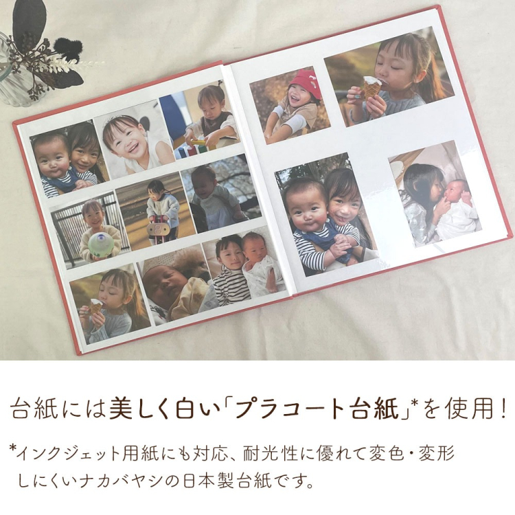 【WEB限定品】Photo Canvas フォトキャンバス 外ビス式フエルアルバム Lサイズ サックスブルー IT-LPC-Bの商品画像5枚目