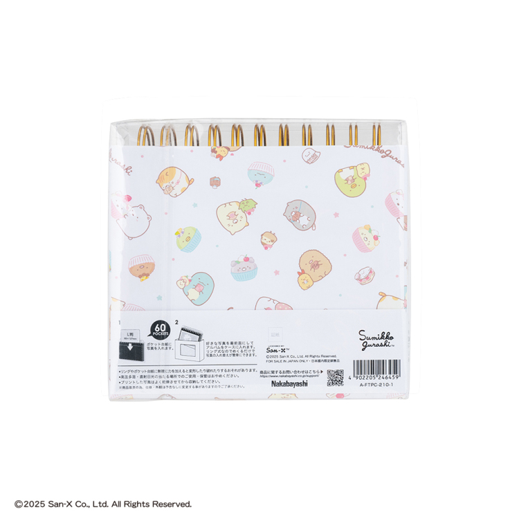 【アルバムの日記念特価】ナカバヤシ フォトランク フレームケースL すみっコぐらし A-FTPC-210-1の商品画像7枚目