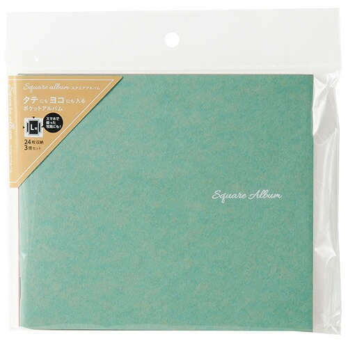 【アルバムの日記念特価】ナカバヤシ スクエアミニポケットアルバム L判24枚 3冊セット ア-SPL-240-3Pの商品画像2枚目