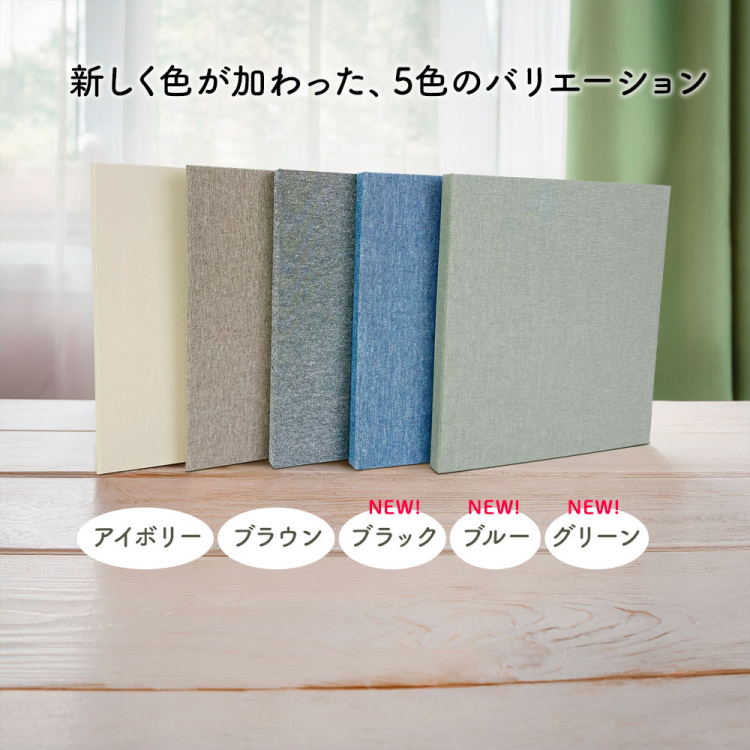 【WEB限定品】ナカバヤシ  スリムタイプ ポケットアルバム L判6面 168枚収納  2列×3段 SPA-6L-168-V アイボリーの商品画像3枚目