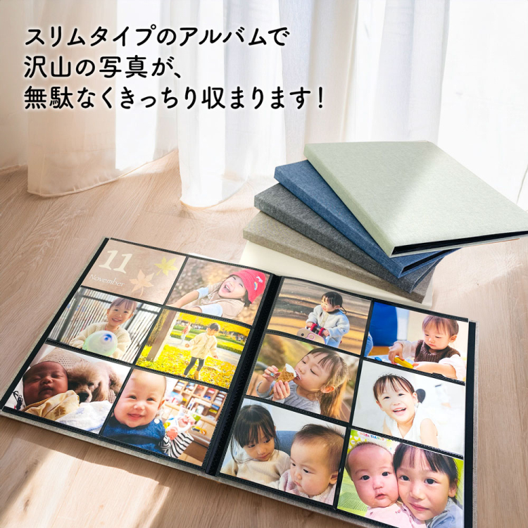 【WEB限定品】ナカバヤシ  スリムタイプ ポケットアルバム L判6面 168枚収納  2列×3段 SPA-6L-168-V アイボリーの商品画像4枚目