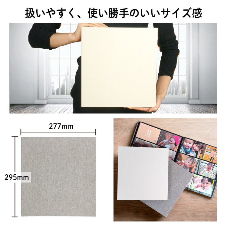 【WEB限定品】ナカバヤシ  スリムタイプ ポケットアルバム L判6面 168枚収納  2列×3段 SPA-6L-168-V アイボリーの商品画像7枚目