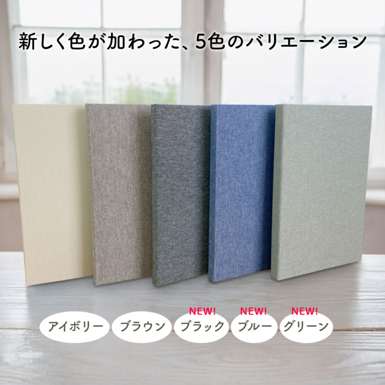 【WEB限定品】ナカバヤシ スリムタイプ ポケットアルバム ましかく6面 168枚収納 SPA-SQ-168-V アイボリーの商品画像3枚目