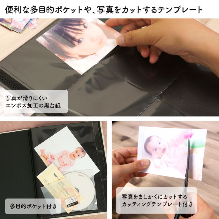 【WEB限定品】ナカバヤシ スリムタイプ ポケットアルバム ましかく6面 168枚収納 SPA-SQ-168-V アイボリーの商品画像6枚目