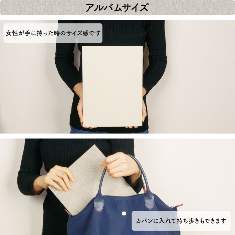 【WEB限定品】ナカバヤシ スリムタイプ ポケットアルバム ましかく6面 168枚収納 SPA-SQ-168-V アイボリーの商品画像7枚目