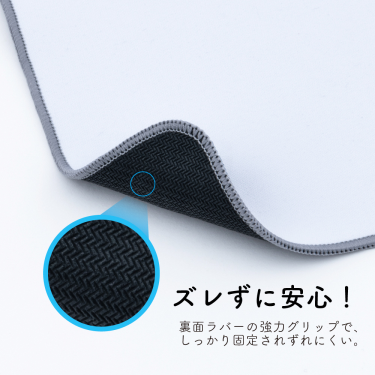 ナカバヤシ オーシャンプラスチック マウスパッド/ホワイト MUP-940W (tm)の商品画像5枚目