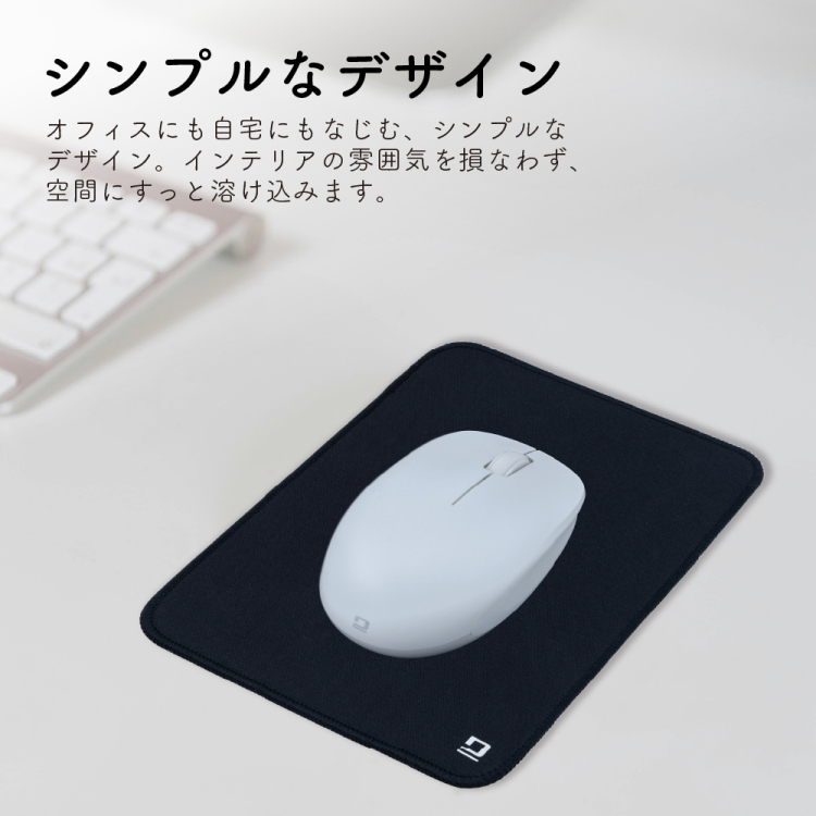 ナカバヤシ オーシャンプラスチック マウスパッド/ホワイト MUP-940W (tm)の商品画像6枚目