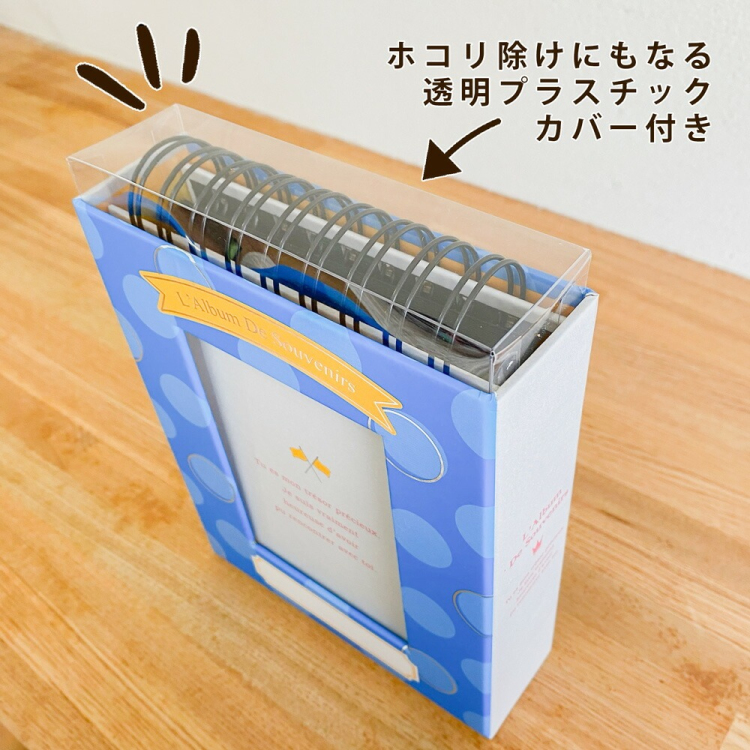 【アルバムの日記念特価】アルバム ナカバヤシ フォトランク フレームケースアルバム タテ型 L判1段60枚 ポケットアルバム A-FTPT-301-B ブルーの商品画像7枚目