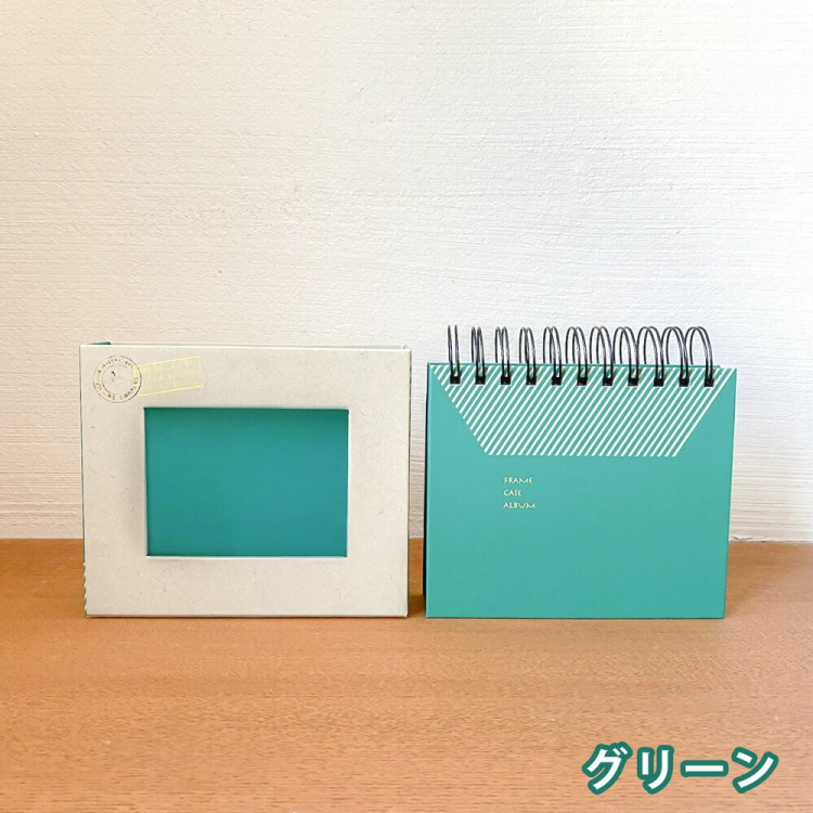 【アルバムの日記念特価】アルバム ナカバヤシ フォトランク フレームケースアルバム L判1段60枚 ポケットアルバム A-FTPC-102-G グリーンの商品画像5枚目