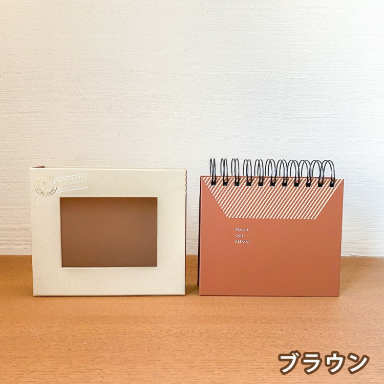 アルバム ナカバヤシ フォトランク フレームケースアルバム L判1段60枚 ポケットアルバム A-FTPC-102-BR ブラウンの商品画像4枚目