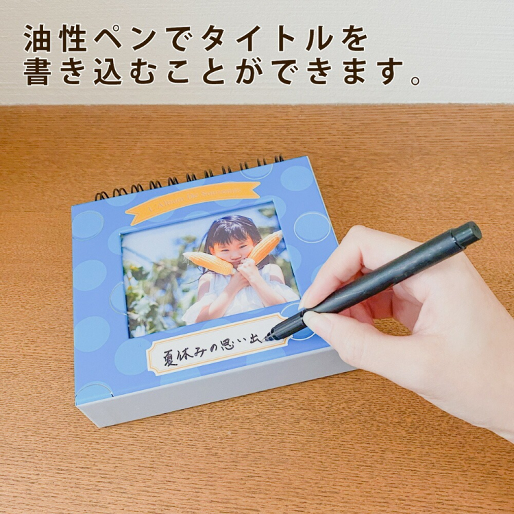 アルバム ナカバヤシ フォトランク フレームケースアルバム L判1段60枚 ポケットアルバム A-FTPC-103-Y イエローの商品画像6枚目