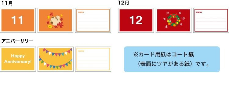 【WEB限定品】L判 アルバム 大容量 6面ポケット ナカバヤシ マンスリーポケットアルバム L判168枚収納 布表紙 2列×3段タイプ ア-MPA6L-BL ブルーの商品画像5枚目