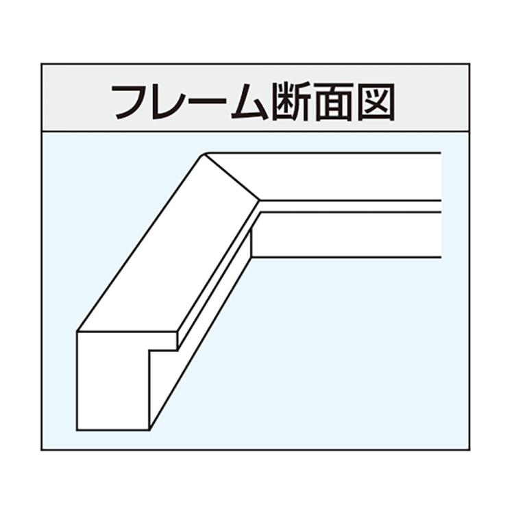ナカバヤシ 樹脂製賞状額 木地 賞状 八二判 フ-KWP-57の商品画像2枚目