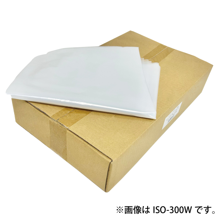 ナカバヤシ シュレッダ用チップ袋 ISO-300W