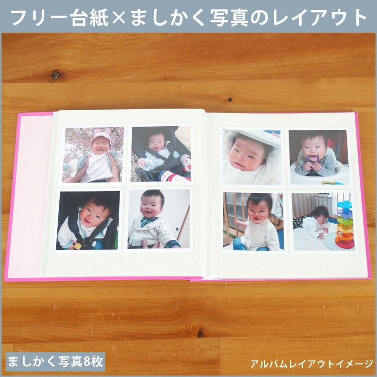 ナカバヤシ Praffine【プラフィーネ】デミ ア-DP-144-Yイエローの商品画像8枚目