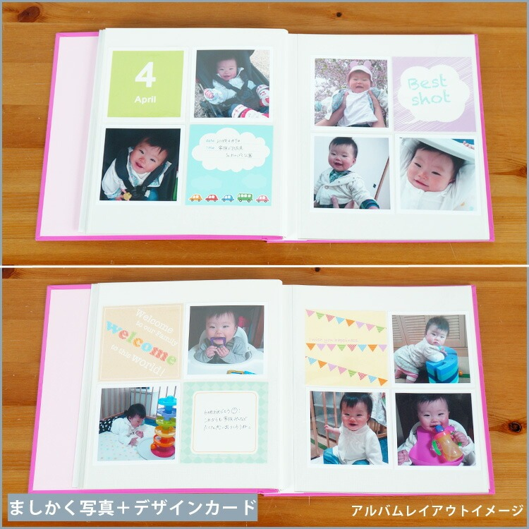 ナカバヤシ Praffine【プラフィーネ】デミ ア-DP-144-Yイエローの商品画像9枚目