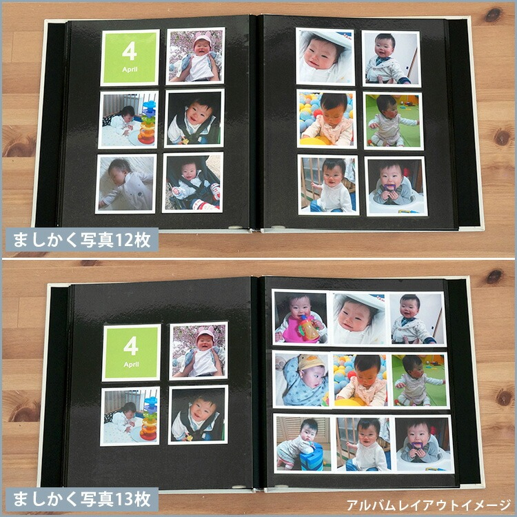 【WEB限定品】アルバム ナカバヤシ レザー調表紙アルバム/黒台紙10枚(20ページ)IT-LLC ブラックの商品画像10枚目