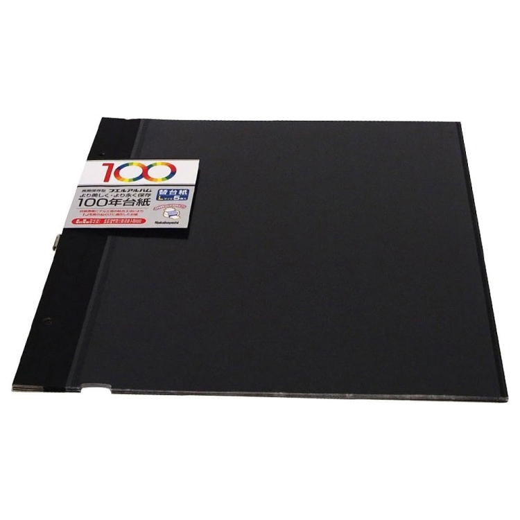 ナカバヤシ 100年台紙フリー替台紙 L ブラック アH-LFR-5-D (5枚組)の商品画像4枚目