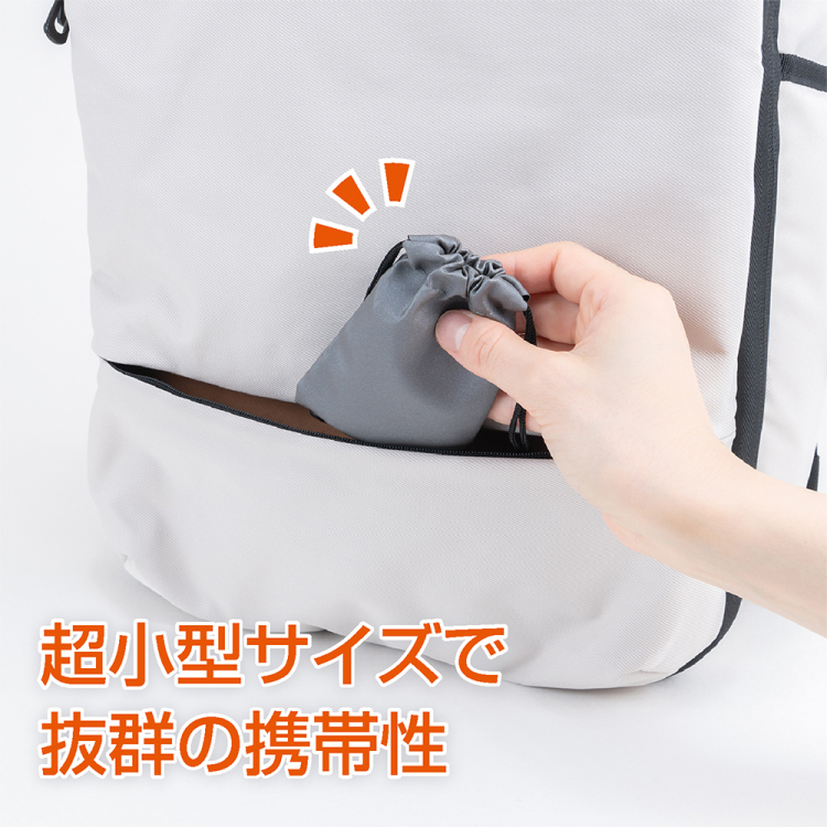 ナカバヤシ 超小型ラゲッジスケール/ブラック MBL-08BK (tm)の商品画像3枚目