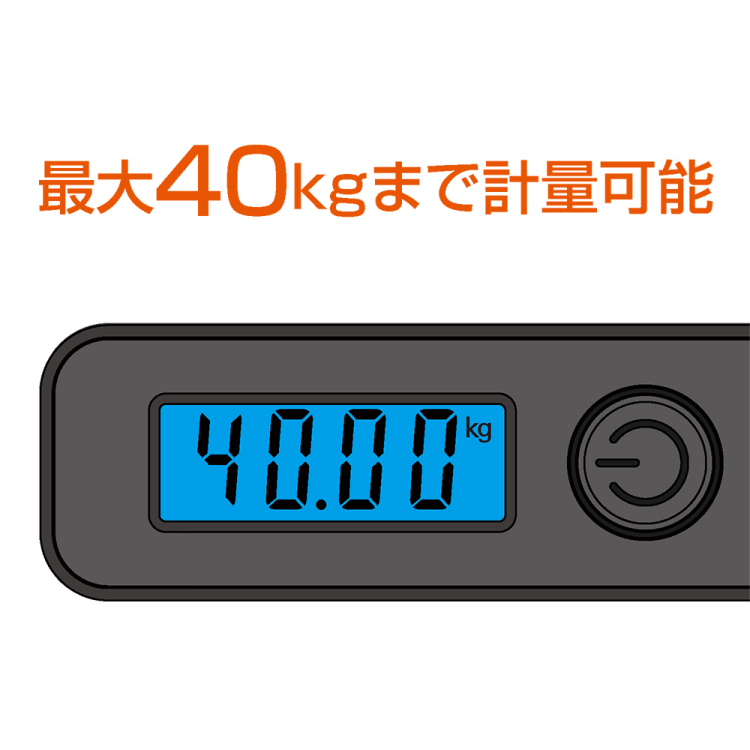 ナカバヤシ 超小型ラゲッジスケール/ブラック MBL-08BK (tm)の商品画像5枚目