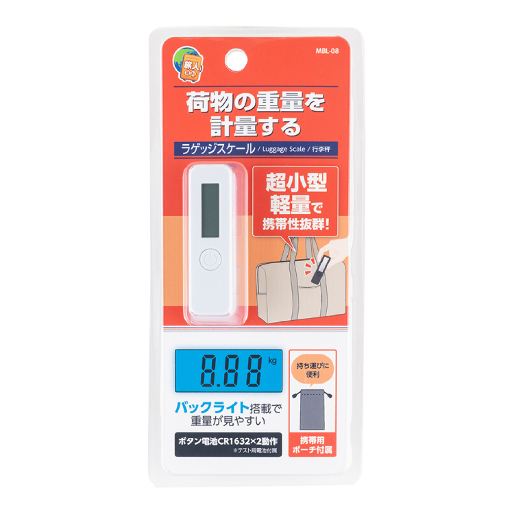 ナカバヤシ 超小型ラゲッジスケール/ホワイト MBL-08W (tm)の商品画像2枚目