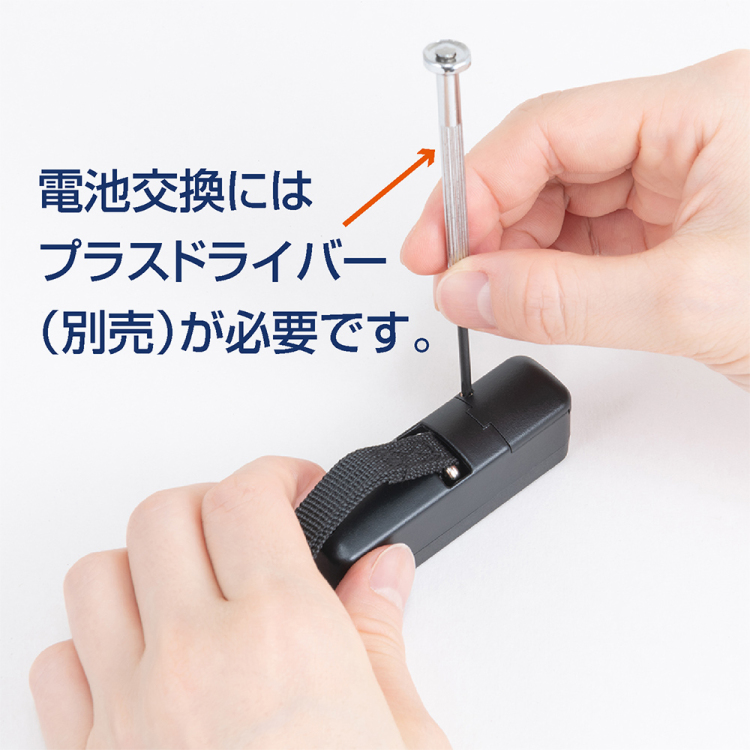 ナカバヤシ 超小型ラゲッジスケール/ホワイト MBL-08W (tm)の商品画像9枚目