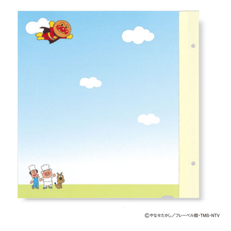 ナカバヤシ アートフル台紙 アンパンマン アA-LR-5-5 (5枚組)の商品画像2枚目