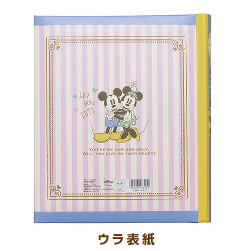 【アルバムの日記念特価】ナカバヤシ ディズニーキャラクター 背丸ブック式・L判2段(160枚収納) ア-BPL-1601-1 ミッキー&ミニー フォトアルバム 写真 大容量【Disneyzone】の商品画像4枚目