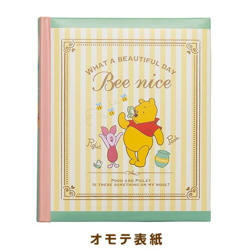 背丸ブック式ポケットアルバム2段 くまのプーさんの商品画像3枚目