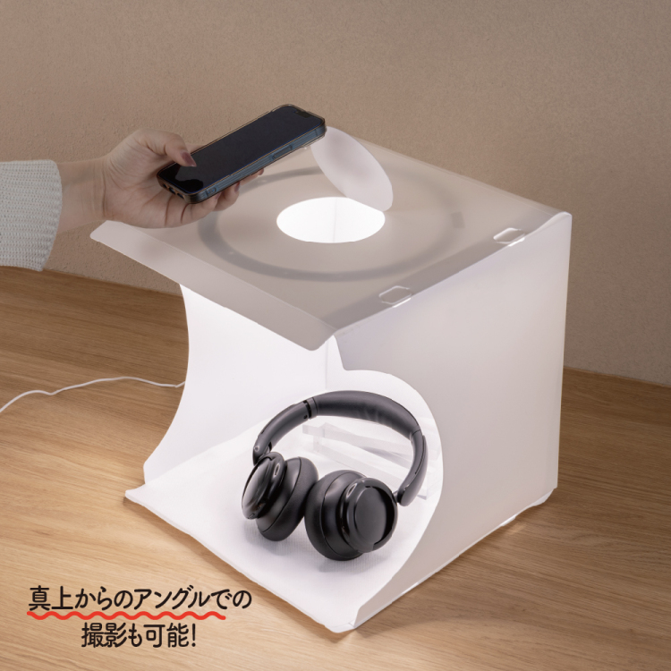 ナカバヤシ LEDリングライト付き撮影BOX/ホワイト SAC-BOX04W (tm)の商品画像4枚目