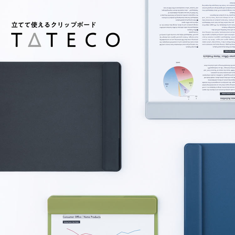 ナカバヤシ スタンドクリップボード/タテヨコ/A4/リーフグリーン QB-TTCA4-Gの商品画像16枚目