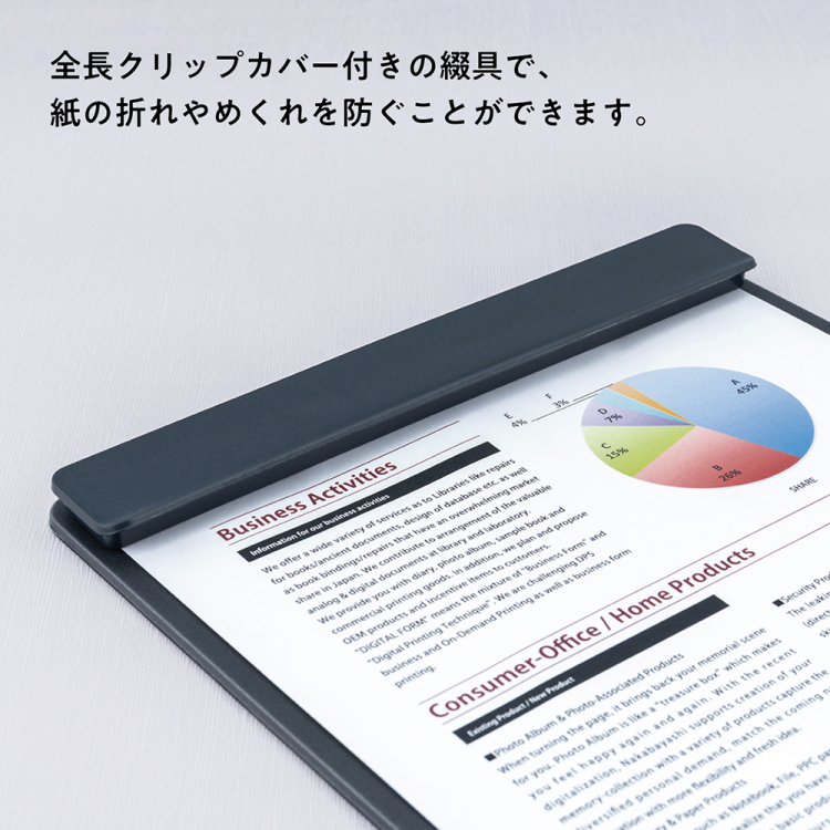 ナカバヤシ スタンドクリップボード/タテヨコ/A4/アイスグレー QB-TTCA4-GYの商品画像6枚目