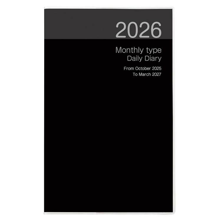 【2026年度版 手帳】 ナカバヤシ ノートダイアリー2026/A5スリム/ブラック NS-001-26D【ポスト投函1】
