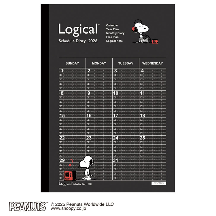 【2026年度版 手帳】 ナカバヤシ ロジカルダイアリー2026月間ノートタイプP/A5ピーナツ1 NS-A502-26PA1【ポスト投函1】