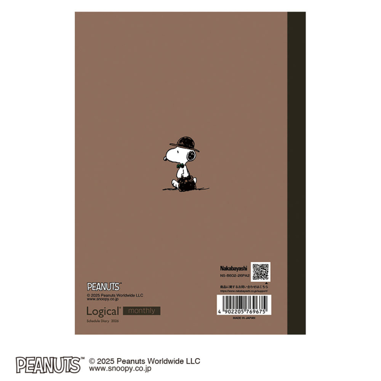 【2026年度版 手帳】 ナカバヤシ ロジカルダイアリー2026月間ノートタイプP/B6ピーナツ2 NS-B602-26PA2【ポスト投函1】の商品画像2枚目
