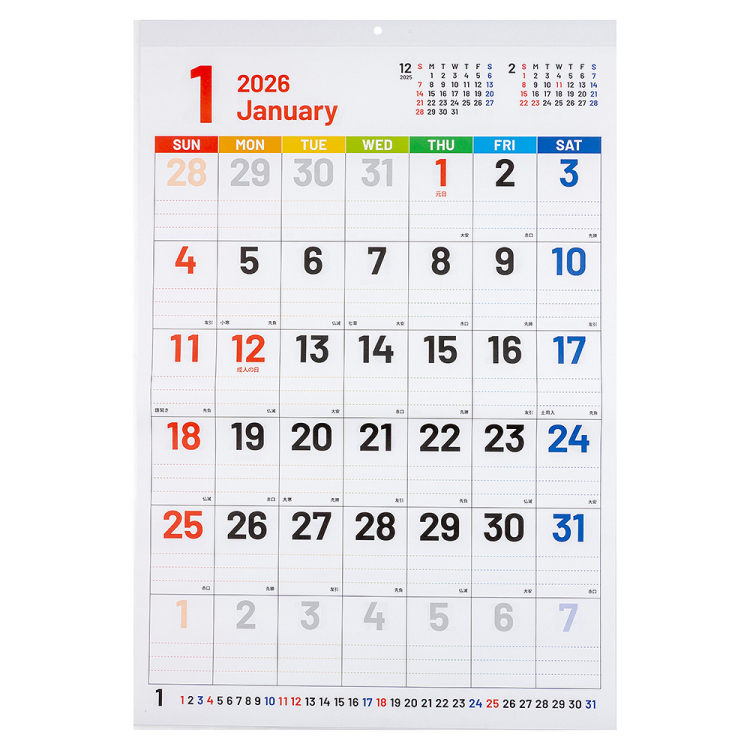 【2026年度版 カレンダー】 ナカバヤシ FSC-MX/壁掛けカレンダー2026文字月表SC/四六2切 COC-CLH-B2SC-26