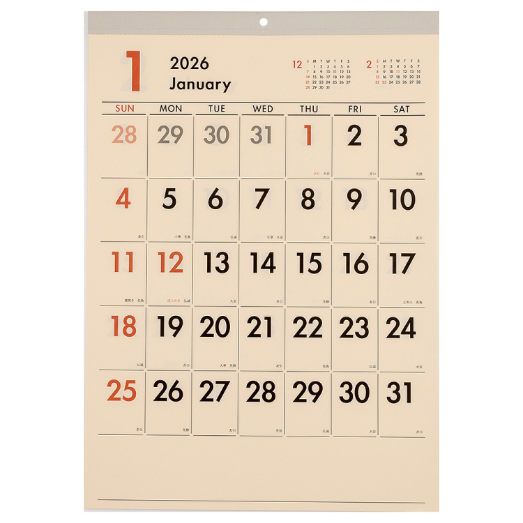 【2026年度版 カレンダー】 ナカバヤシ 壁掛けカレンダー2026文字月表CY/四六4切 CLH-B3CY-26