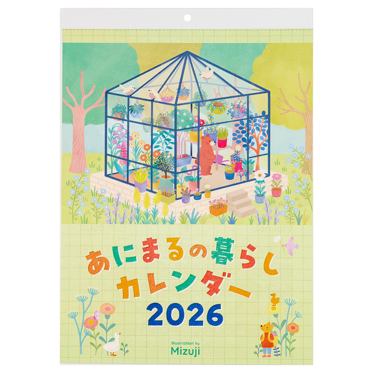【2026年度版 カレンダー】 ナカバヤシ FSC-MX/壁掛けカレンダー2026みずじ/A3 COC-CLH-A3MJ-26
