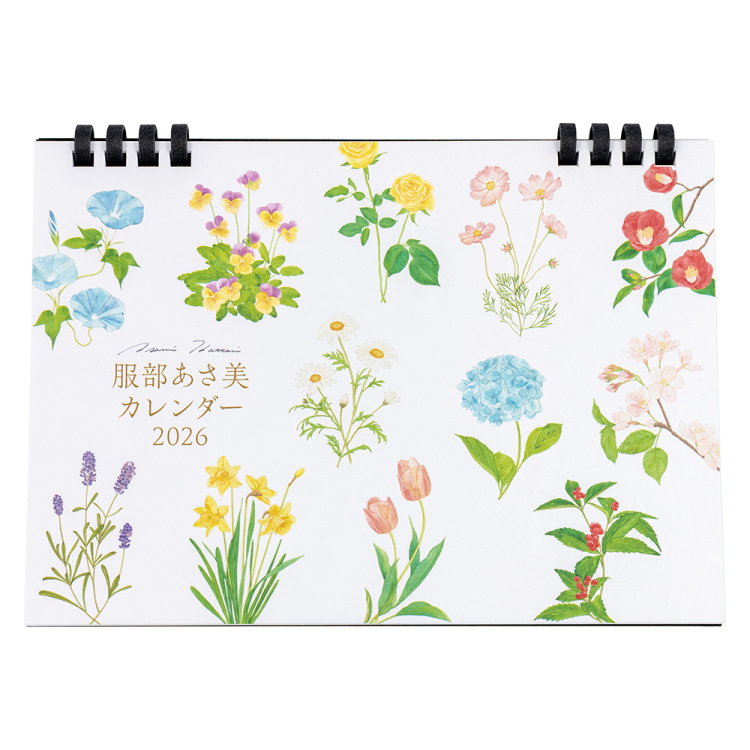 【2026年度版 カレンダー】 ナカバヤシ FSC-MX/卓上カレンダー2026ペーパー/A5花イラスト COC-CLTP-A5FI-26