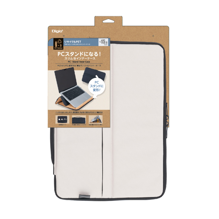 ナカバヤシ 15.6インチ用 PCスタンドインナーケース/LGY SZC-FC152407LGY (tm)の商品画像3枚目