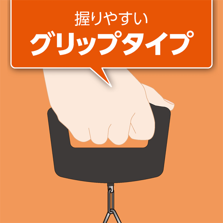 ナカバヤシ ラゲッジスケール グリップタイプ/黒 MBL-06BK (tm)の商品画像2枚目