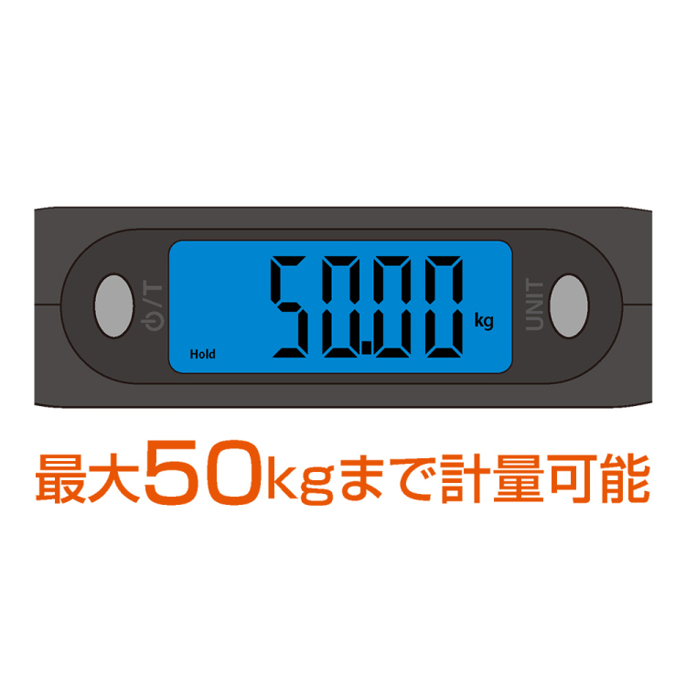 ナカバヤシ ラゲッジスケール グリップタイプ/黒 MBL-06BK (tm)の商品画像7枚目