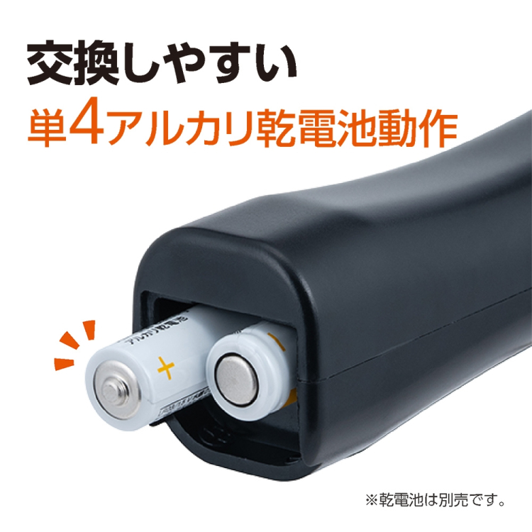 ナカバヤシ ラゲッジスケール 両手持ちタイプ/黒 MBL-07BK (tm)の商品画像7枚目