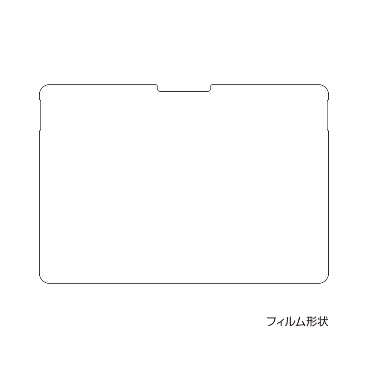ナカバヤシ Surface Pro 12インチ用 フィルム/ハンシャボウシBLC TBF-SFP25FLGBC (tm)の商品画像5枚目