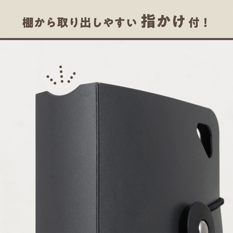 ナカバヤシ かたづくファイル/A5/ホワイト DF-KTDF-A5-Wの商品画像13枚目