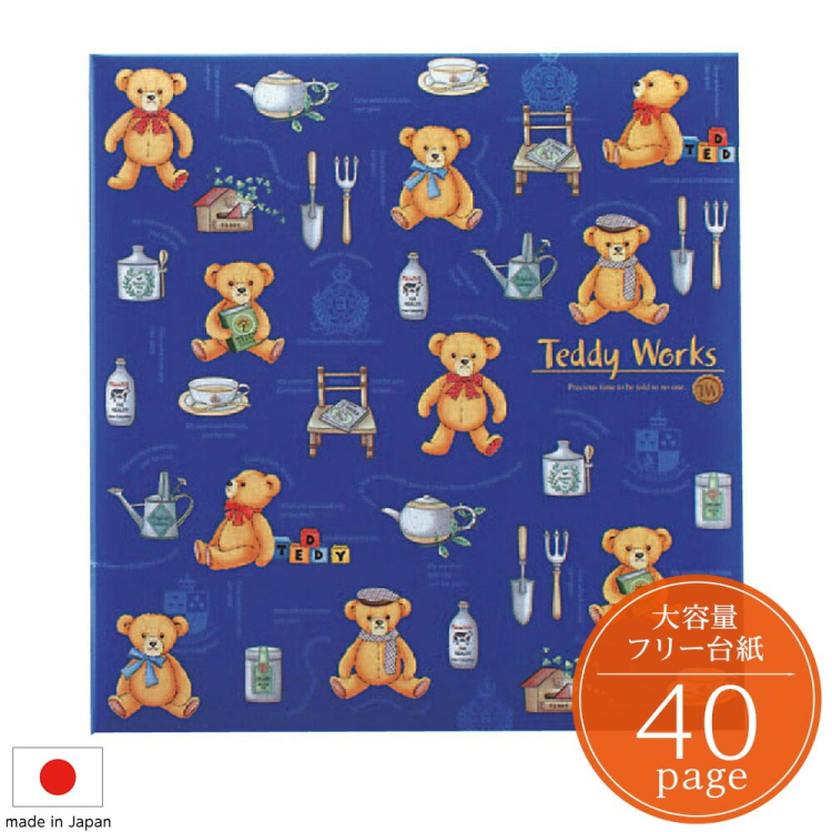 フエルアルバム 白フリー台紙 20枚 ティディーワークス 20L-89