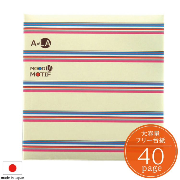 フエルアルバム 白フリー台紙 20枚 アラモードモチーフ 20L-93