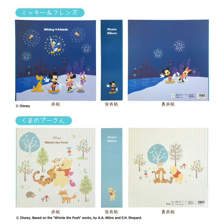 【WEB限定】Disney ディズニーキャラクター L判 720枚収納 アルバム 高透明 6面ポケット 2列3段 IT-DY6L-720-02 くまのプーさんの商品画像11枚目