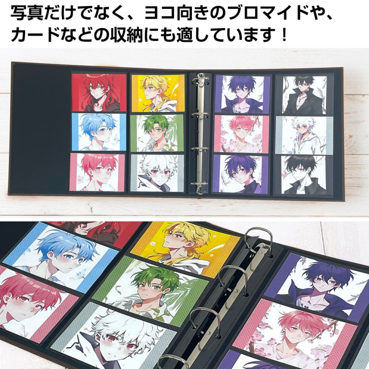 【WEB限定品】ナカバヤシ セラピーカラー バインダーアルバム(TCPK-LY) 専用 替台紙 リフィル L判6面ポケット 10枚セット TCPK-LY-6L-10/N YAP-10の商品画像6枚目